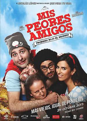 Mis Peores Amigos: Promedio Rojo, El Regreso海报封面图