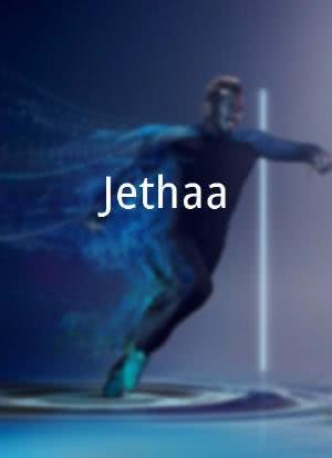Jethaa海报封面图