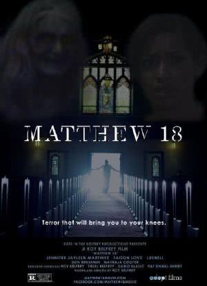 Matthew 18海报封面图