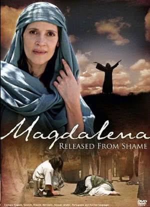 Magdalena: Released from Shame海报封面图