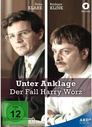 Der Fall Harry Wörz海报封面图