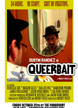 Queerbait海报封面图