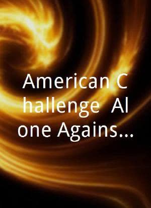 American Challenge: Alone Against the Atlantic海报封面图