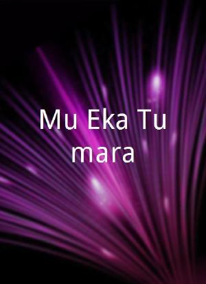 Mu Eka Tumara海报封面图