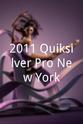 William Wedig 2011 Quiksilver Pro New York