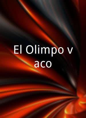El Olimpo vacío海报封面图
