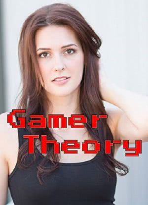Gamer Theory海报封面图