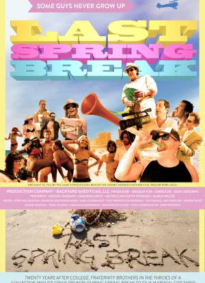 Last Spring Break海报封面图