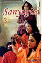 Dinkar Rao Sanyogita - The Bride in Red