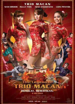 The Legend of Trio Macan海报封面图
