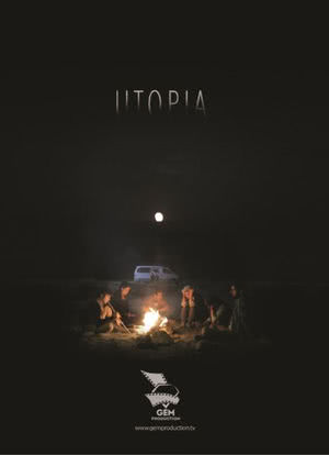 Utopia海报封面图