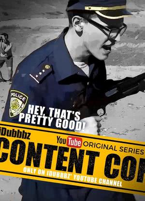 Content Cop海报封面图
