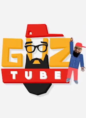 Guz Tube海报封面图