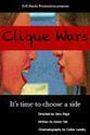 姜晋安 Clique Wars
