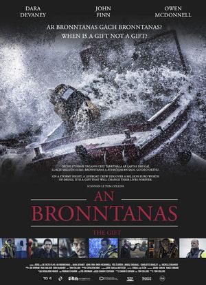 An Bronntanas海报封面图