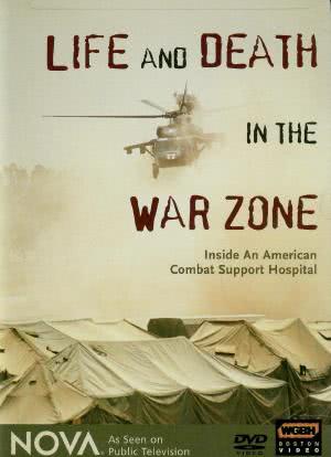战争地带的生存与死亡海报封面图