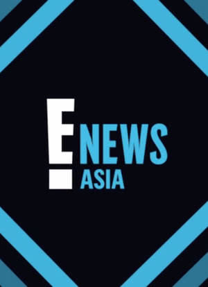 E! News Asia海报封面图