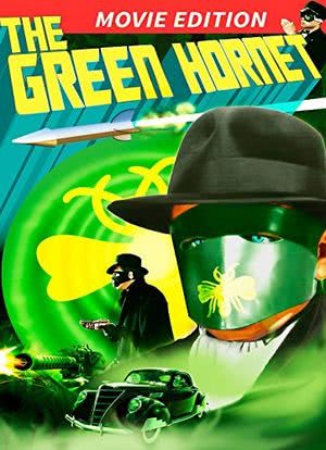 The Green Hornet海报封面图