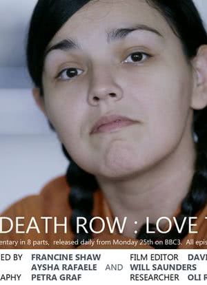 Life and Death Row Season 1海报封面图