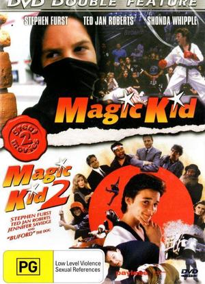 Magic Kid II海报封面图