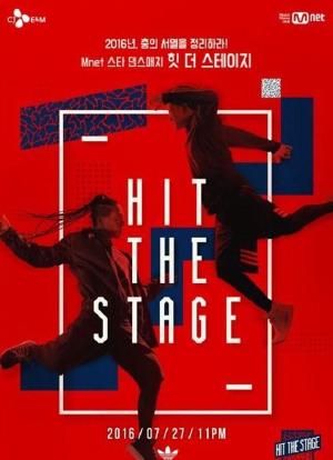 Hit the Stage海报封面图