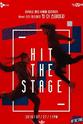 泰欥 Hit the Stage