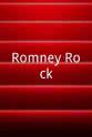 查得·古德里吉 Romney Rock!