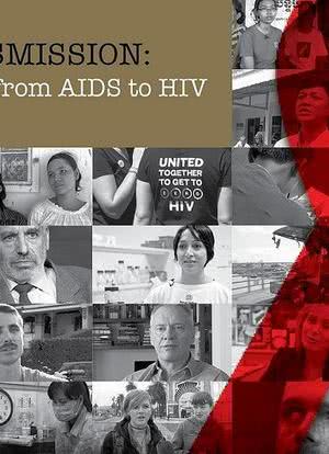 变速箱：从艾滋病感染艾滋病毒的旅程海报封面图