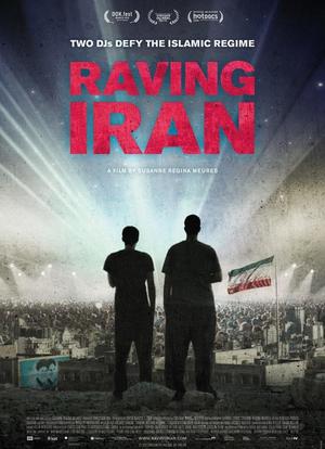 Raving Iran海报封面图