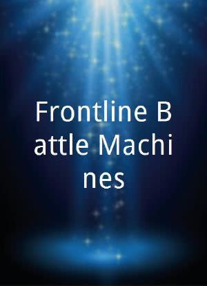 Frontline Battle Machines海报封面图