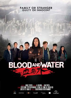 Blood and Water海报封面图