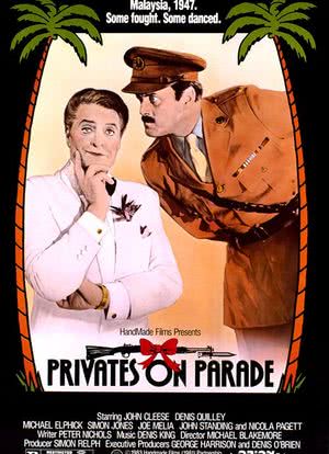 Privates on Parade海报封面图