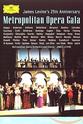 Carlo Bergonzi "The Metropolitan Opera Presents" James Levine Gala
