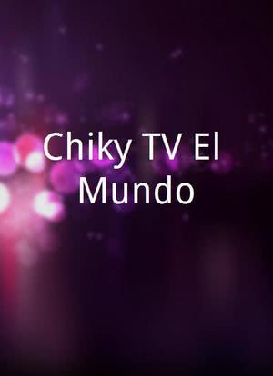 Chikyû TV El Mundo海报封面图
