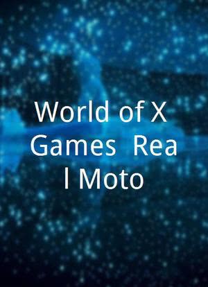 World of X Games: Real Moto海报封面图