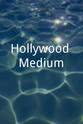 Kim Zolciak-Biermann Hollywood Medium
