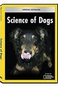 Katy Jones Garrity 国家地理：狗的科学