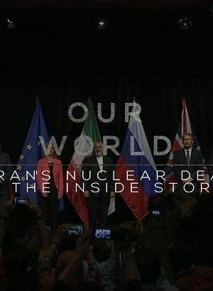 Iran's Nuclear Deal海报封面图