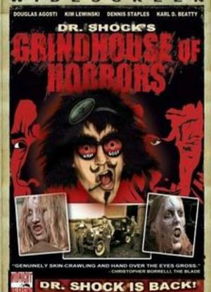 Dr. Shocks Grindhouse of Horrors海报封面图