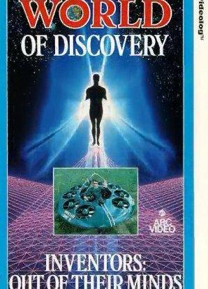 World of Discovery海报封面图