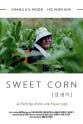 Kyeong-jin Min Sweet Corn