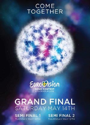 2016年欧洲歌唱大赛海报封面图