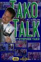 Faith Jefferies Tako Talk