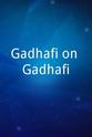 Michelle Gillen Gadhafi on Gadhafi