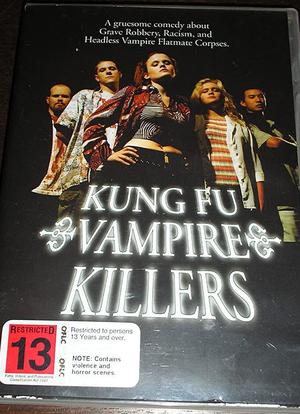 Kung Fu Vampire Killers海报封面图