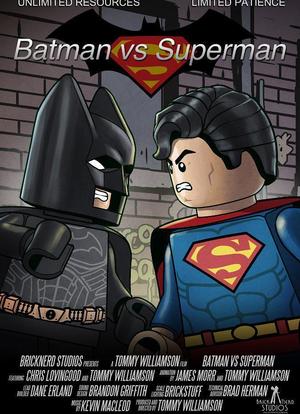 乐高蝙蝠侠大战超人海报封面图