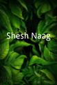 Chaturbhuj Doshi Shesh Naag