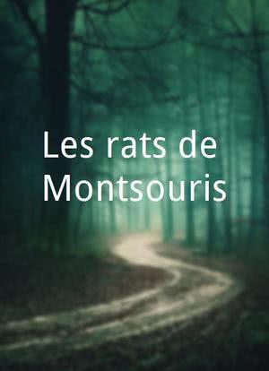 Les rats de Montsouris海报封面图