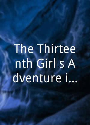 The Thirteenth Girl's Adventure in Nengren Temple海报封面图