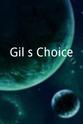Gil Sanderford Gil's Choice